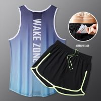 健身衣服男马拉松背心短裤跑步田径训练运动套装速干体考比赛装备