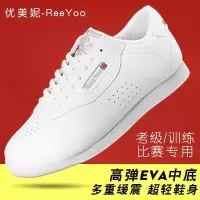 竞技啦啦操鞋训练比赛鞋子舞蹈鞋成人软底白色健美操鞋女款