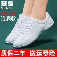 训练鞋男女鞋竞技健美操鞋软底广场舞蹈鞋儿童白色啦啦操鞋春秋季