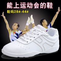 竞技健美操鞋子白色健身鞋运动啦啦操鞋女训练比赛鞋软底儿童