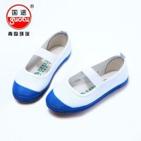 青岛环球儿童小白鞋学校表演节目舞蹈鞋小学生帆布鞋体操鞋白球鞋