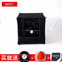 黑网靶箱加厚尼龙网布耐打户外竞技专用全消音打弹弓镖靶箱子