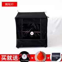 黑网靶箱加厚尼龙网布耐打户外竞技专用全消音打弹弓镖靶箱子
