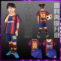 数款儿童足球服衣+裤套装男孩女孩童装c罗梅西皇马阿根廷订制