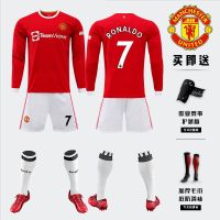 21-22新款曼联长袖主场足球服套装7号c罗b费博格巴儿童比赛队服
