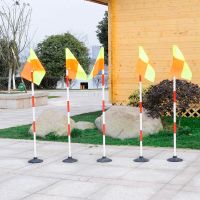 中考足球篮球训练杆蛇形跑道杆 绕杆桩注水角旗 停车倒车桩标志杆