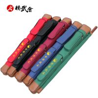 太极剑包剑袋剑套鞭杆棍袋 可背单层双层多功能加厚刀剑袋
