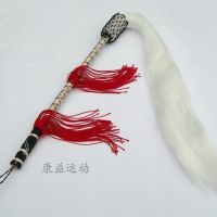 佛尘 太极佛尘 木兰拂尘 太极甩子 仿马尾戏剧佛尘 武术表演道具