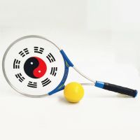 柔力球拍套装 初学者中老年健身铝合金球柔力球