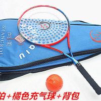 尚柔三代168孔美丽中国球拍比赛表演用拍磨砂细柄防风兜球