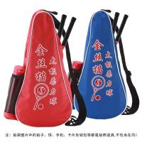 柔力球单肩挎包 柔力球拍袋 柔力球拍单肩包蓝色牛津布套