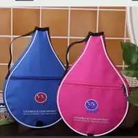 柔力球拍新款拍头包柔力球拍头保护套多功能球拍包