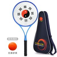 柔力球拍碳纤维标准款柔力球拍多孔水晶拍面初学者套装