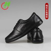 鞋软牛皮非牛筋底男女春夏季武术练功鞋拳功夫鞋软底