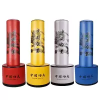 拳击沙袋散打立式吊式家用不倒翁健身搏击训练器材儿童跆拳道沙包