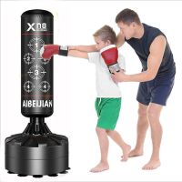 拳击沙袋立式成人儿童拳击沙袋立式家用沙袋立式家用沙袋拳击散打