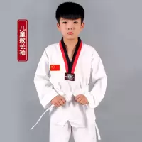 棉跆拳道服男女成人儿童长袖短袖夏季棉棉跆拳道服装初学生者