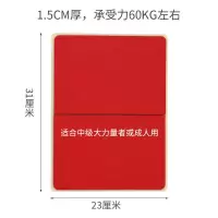 跆拳道木板重复使用脚踢板散打拳击板儿童表演反复击破板训练器材