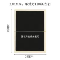 跆拳道木板重复使用脚踢板散打拳击板儿童表演反复击破板训练器材