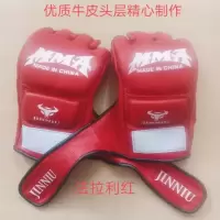全皮半指拳击手套成人搏击训练散打格斗mmaufc拳击打沙袋泰拳套
