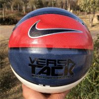 标准7号篮球学生训练水泥地室内外运动中小学生考试耐磨加厚