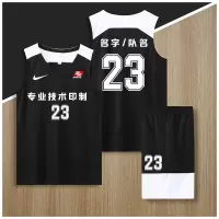 耐高2k球衣篮球服套装男女大学生联赛美式印字比赛队服广东队