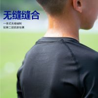 紧身衣男长袖高弹上衣运动篮球速干健身训练儿童足球打底衫
