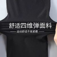 健身服男套装速干衣服紧身衣训练服跑步篮球服运动服男装