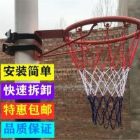 户外篮球框室内外标准篮球框挂式投篮框家用成人篮圈儿童简易篮筐