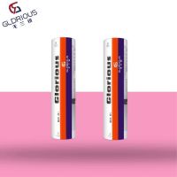 g350塑料羽毛球稳定耐黄白色训练胶球尼龙球6只