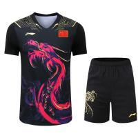 新款龙服中国队奥运会乒乓球服套装男女短袖儿童款比赛球衣速干