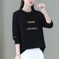 大码女装2021年春秋新款卫衣女装薄款韩版宽松休闲圆领长袖上衣潮