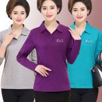 中老年女装棉t恤衫妈妈宽松翻领长袖t恤女士休闲运动上衣有领半袖