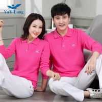 翻领运动t恤女长袖棉 秋冬季宽松大码男女款上衣休闲衫