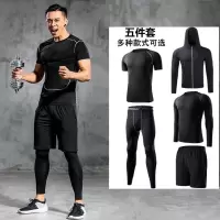 健身套装男高弹力健身服篮球跑步运动紧身衣裤速干衣训练服健身房