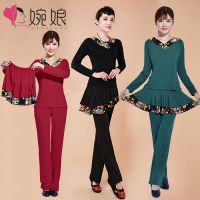 广场舞服装春夏秋季新款三件套裙莫代尔修身中老年大码跳舞蹈套装