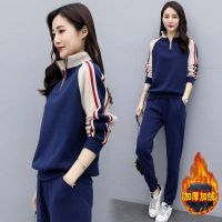 加绒加厚运动套装女秋冬长袖卫衣裤子两件套立领休闲套装韩版