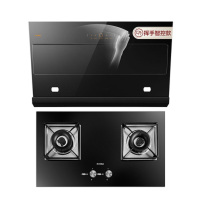 方太JCD6+TH71B 气源备注好