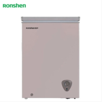 容声冷柜BD/BC-100MH