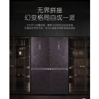 容声冰箱BCD-415WKR1DPGA碧羽锦