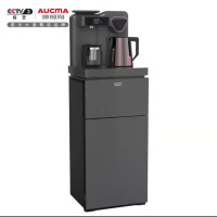 澳柯玛茶吧机009E咖色语音制冷款