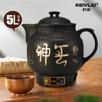 科诺(KEIVLIO)养生壶煎药壶紫砂中药壶全自动熬药锅药膳煲家用电子熬药罐煎药机智能中药煮药器中药煲养生-5L一键启动