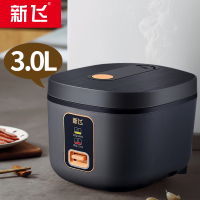 新飞电饭煲电饭锅加厚不粘内胆2-6人微压焖自动保温功能家用智能电饭煲迷你电饭煲小电饭锅按键操控不沾锅 3.0L快煮电饭煲