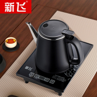 新飞电水壶煮茶一键智能自动上水壶电热水壶电茶壶茶桌台烧水壶一体电热茶壶涌泉式底部无尘上水电茶炉 智能底部上水[包胶防烫]