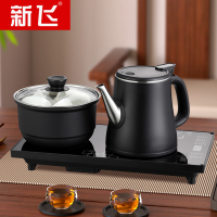 新飞电水壶煮茶一键智能自动上水壶电热水壶电茶壶烧水壶一体电热茶壶智能底部上水[包胶防烫](消毒锅+烧水壶)RX-C18