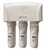 反渗透净水器QR-RL-504D