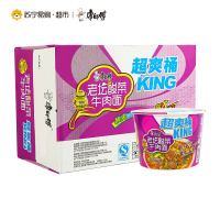 康师傅 大食桶老坛酸菜牛肉面 12桶 整箱装 159g/碗*12