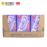 维他奶(Vitasoy)香草味豆奶饮料250ml*24 香草豆奶