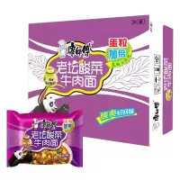康师傅方便面酸菜牛肉24袋
