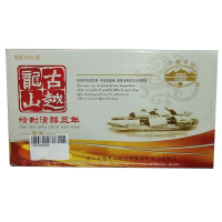 古越龙山精制清醇三年500ml(1*12整箱装)